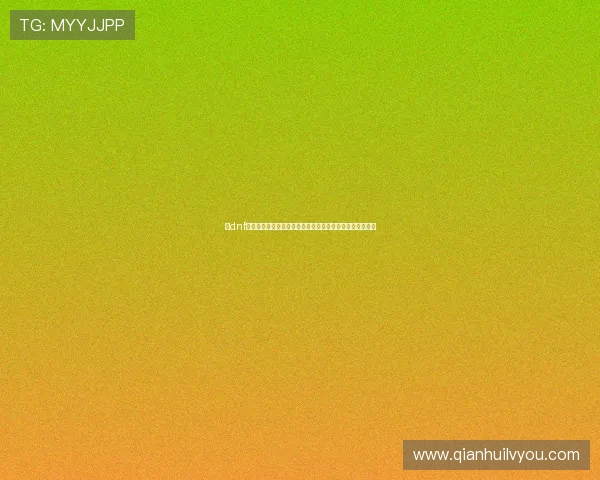 以dnf助手为核心打造地下城玩家成长与福利攻略平台一站式资讯