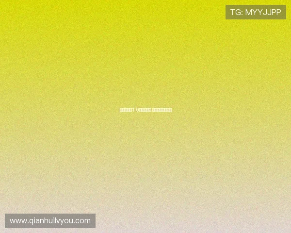 巴黎上半场1-0领先利物浦 展现强势攻防优势